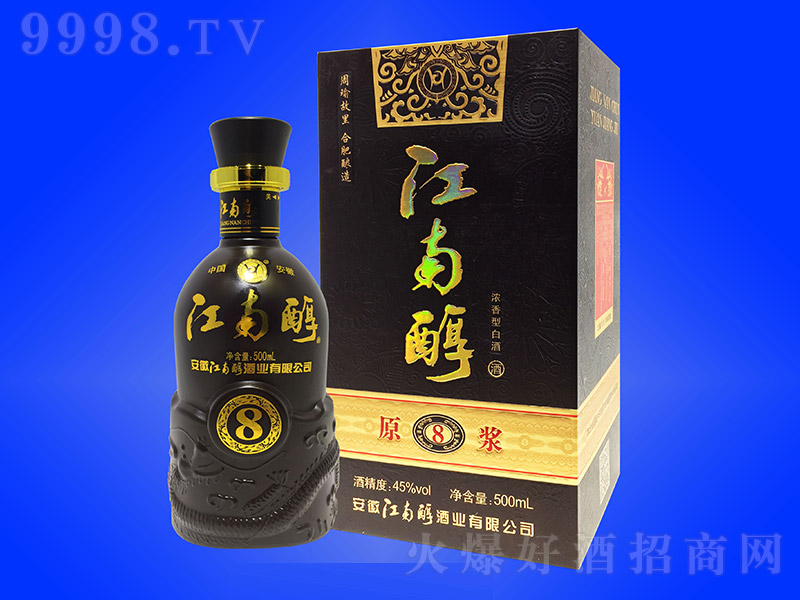 ���ϴ���ԭ�{8 �����Ͱ׾ơ�45�� 500ml��