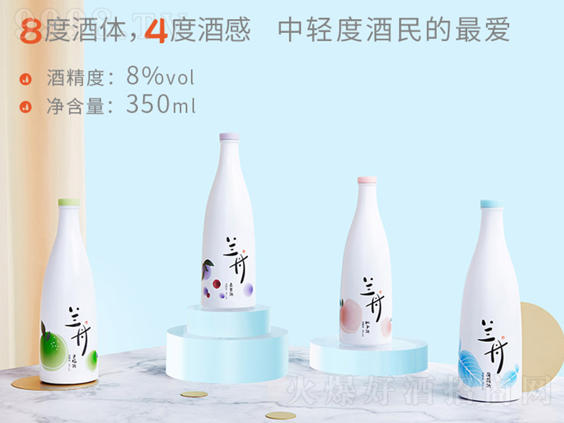 �m�۹��ơ�8�� 350ml��