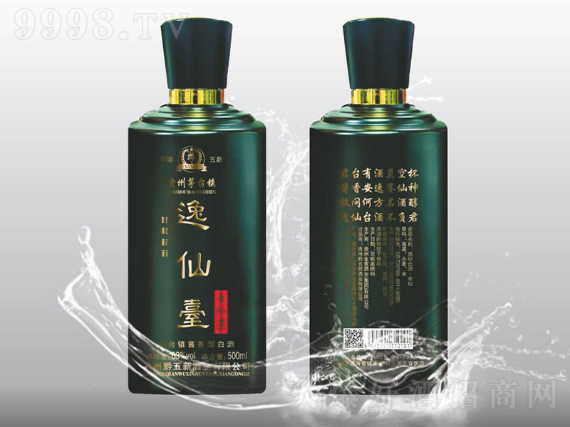 �����_�Ƶ��� �u���Ͱ׾ơ�53�� 500ml��