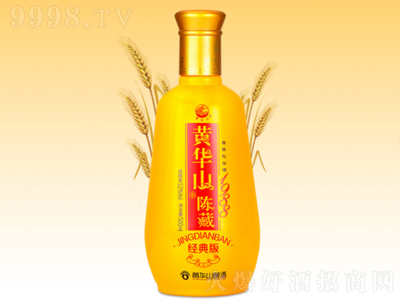 �S�Aɽꐲؽ���� �Sɫ�����Ͱ׾ơ�52�� 500ml��