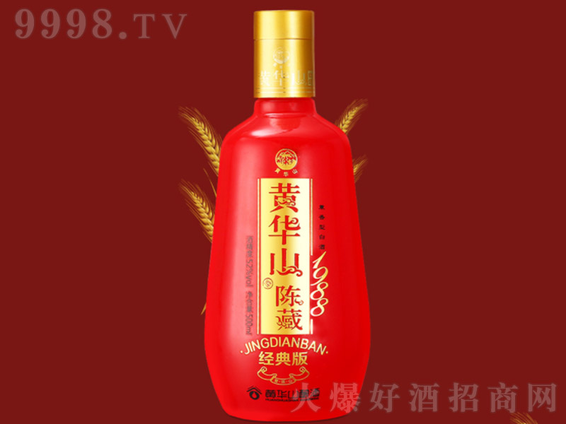 �S�Aɽꐲؽ����tɫ �����Ͱ׾ơ�52�� 500ml��
