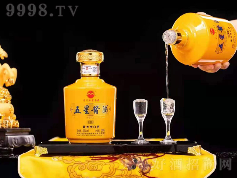 �����u�� �u���͡�53�� 500ml��