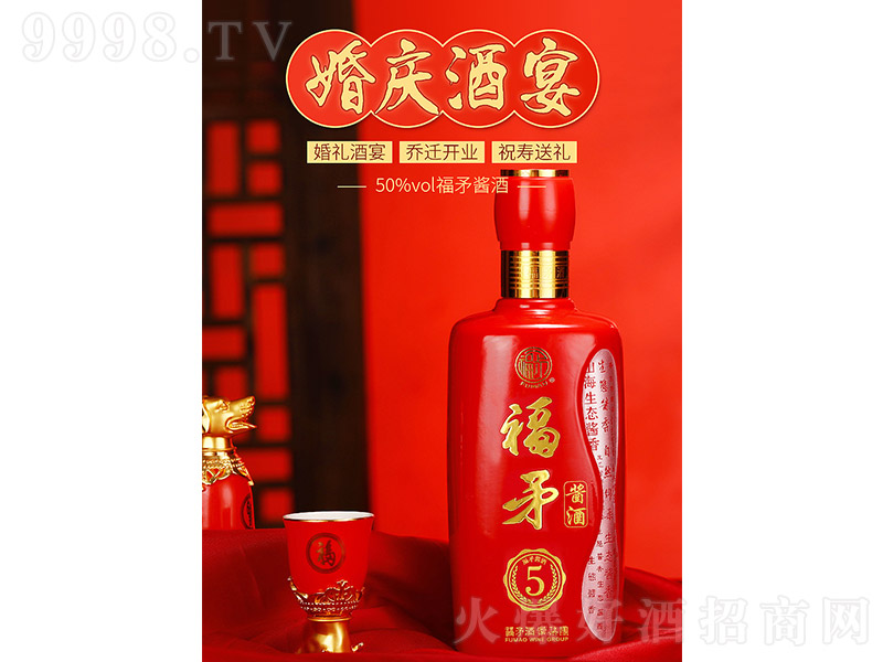 ��ì�u�� �u���Ͱ׾ơ�50�� 500ml��