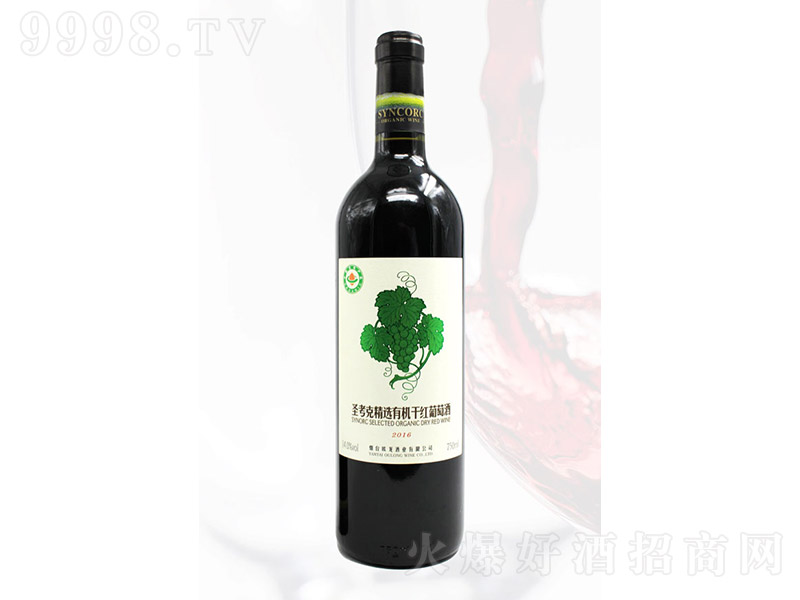 ʥ�����f�@���x�ЙC�ɼt���Ѿơ�14�� 750ml��