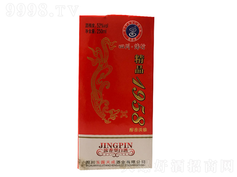 ��Ʒ1958 �����Ͱ׾ơ�52�� 250ml��12ƿ��-�׾����Ϣ