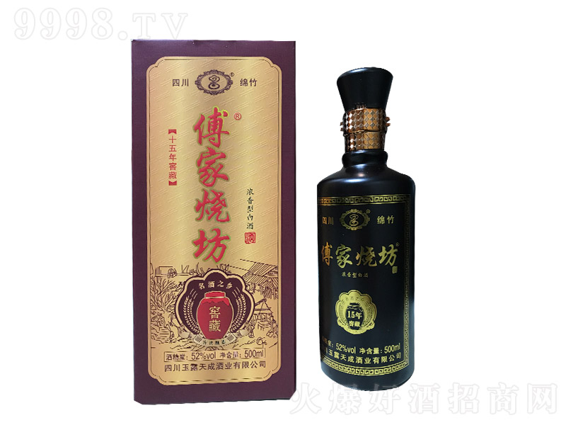 ���ҟ����Ѳ� �����Ͱ׾ơ�52�� 500ml��6ƿ��-�׾�������Ϣ
