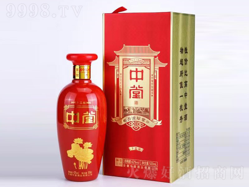 ���þƶY���ֹ�� �����Ͱ׾ơ�42�� 500ml��