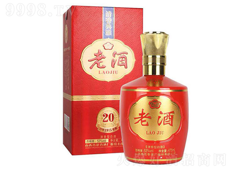 ��������Ͼ�20 �����Ͱ׾ơ�53�� 475ml��-�׾����Ϣ