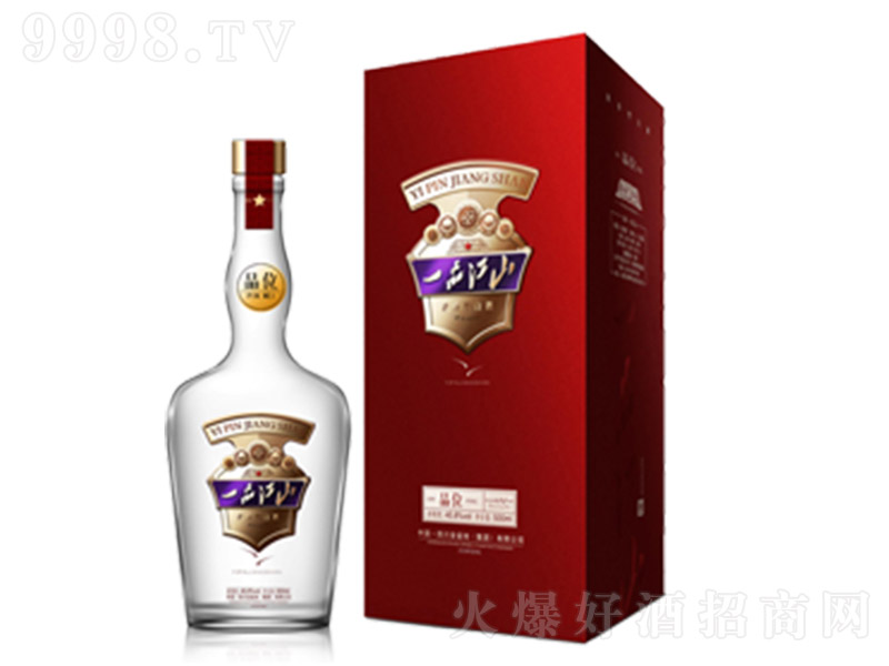 һƷ��ɽ��Ʒλ �����Ͱ׾ơ�45�� 500ml��