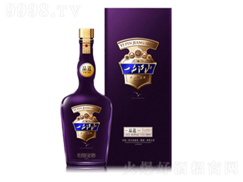 һƷ��ɽ��Ʒ�� �����Ͱ׾ơ�45�� 500ml��