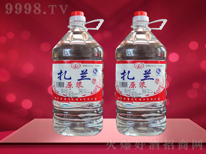 ���mԭ�{ �����Ͱ׾ơ�50�� 4500ml��