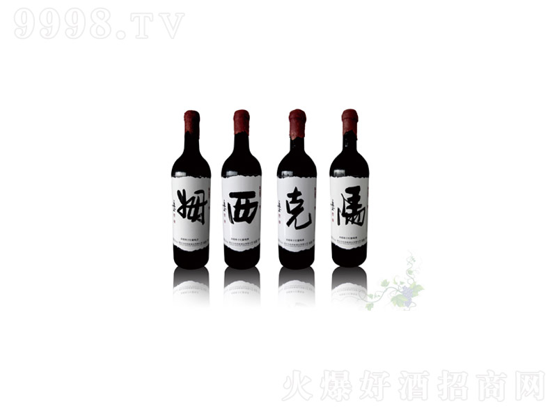 �R����ķ���˕����ɼt���Ѿ�750ml