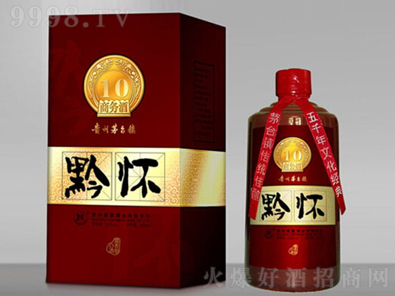 ǭ���̄վ� �u���Ͱ׾ơ�53�� 500ml��