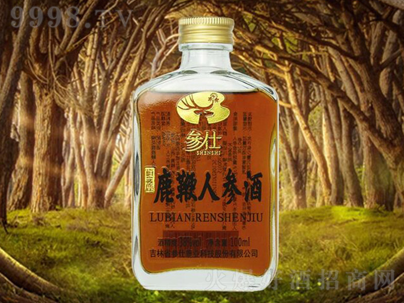 ����÷��¹¹���˅��ơ�38�� 100ml��