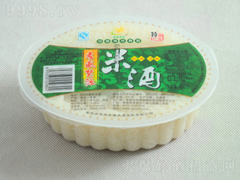 Т�г�Դ���׾ƣ��룩