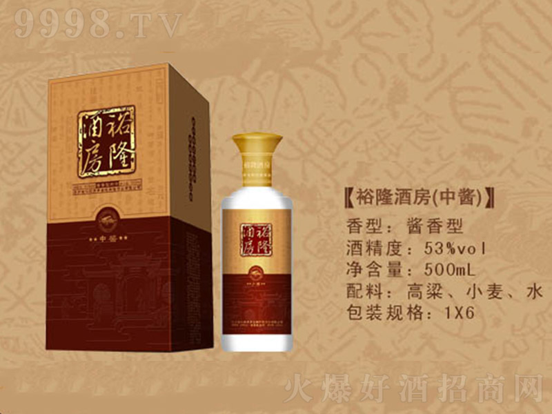 ԣ¡�Ʒ���(���u) �u���Ͱ׾ơ�53�� 500ml��