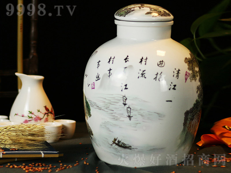 ��ǭ�žƽ�ɽ���ɣ����棩 �u���Ͱ׾ơ�53�� 2500ml��
