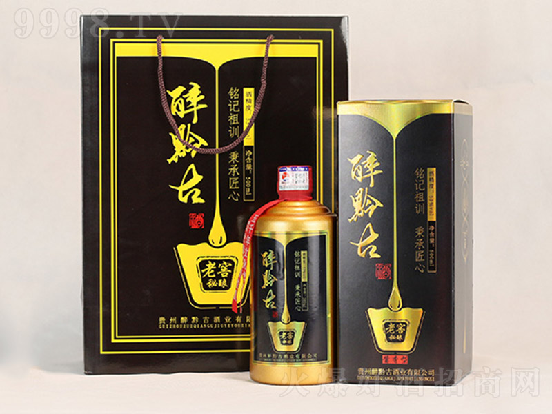 ��ǭ�ž��Ͻ���ᄣ����ᣩ �u���Ͱ׾ơ�53�� 500ml��