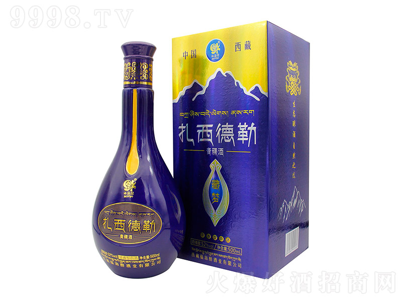 �������������ղ؉������� �����Ͱ׾ơ�52�� 500ml��-�׾����Ϣ