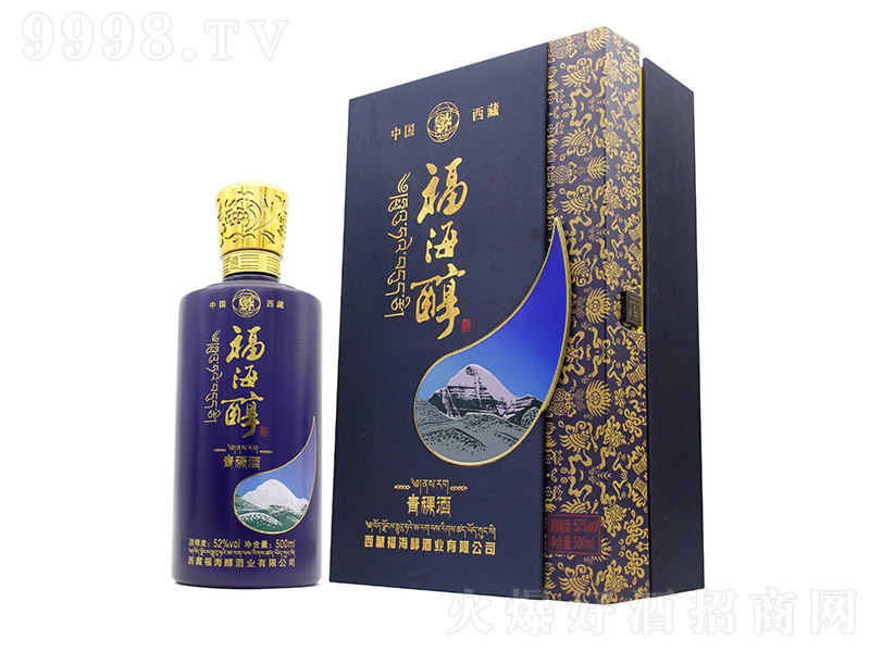 �������������{ �����Ͱ׾ơ�52�� 500ml��