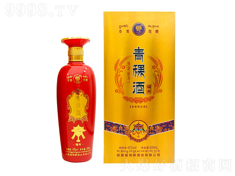 �����������Ƹ��� �����Ͱ׾ơ�42�� 500ml��
