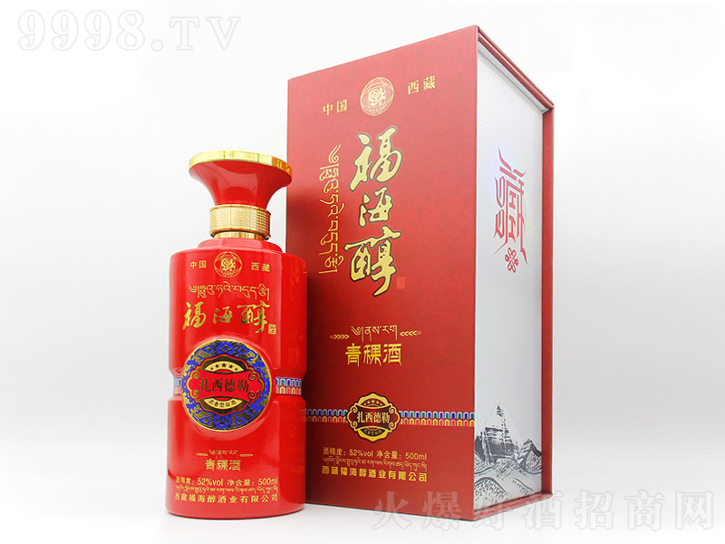 ������������ �����Ͱ׾ơ�52�� 500ml��