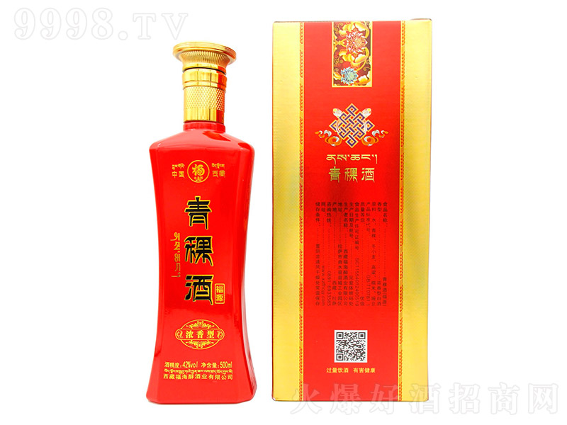�����������Ƹ�Դ �����Ͱ׾ơ�42�� 500ml��