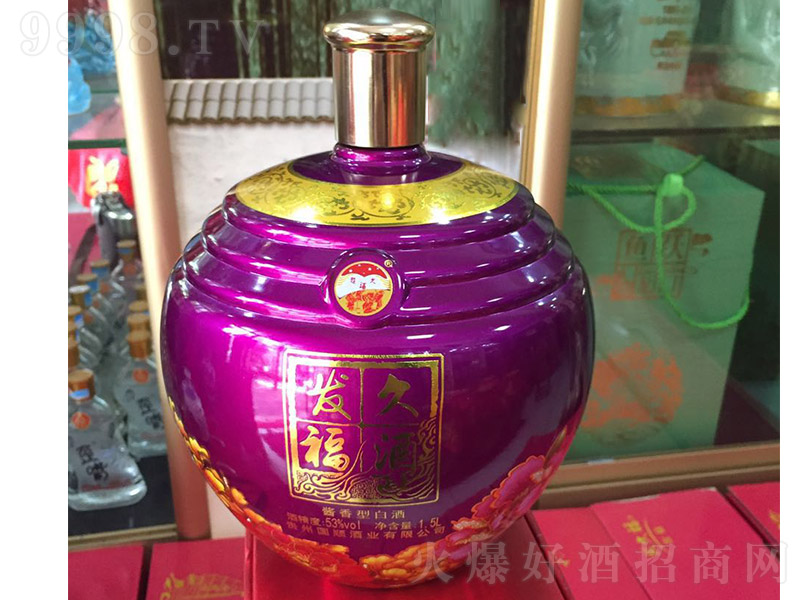 �l�Ƹ��t�� �u���Ͱ׾ơ�53�� 1500ml��