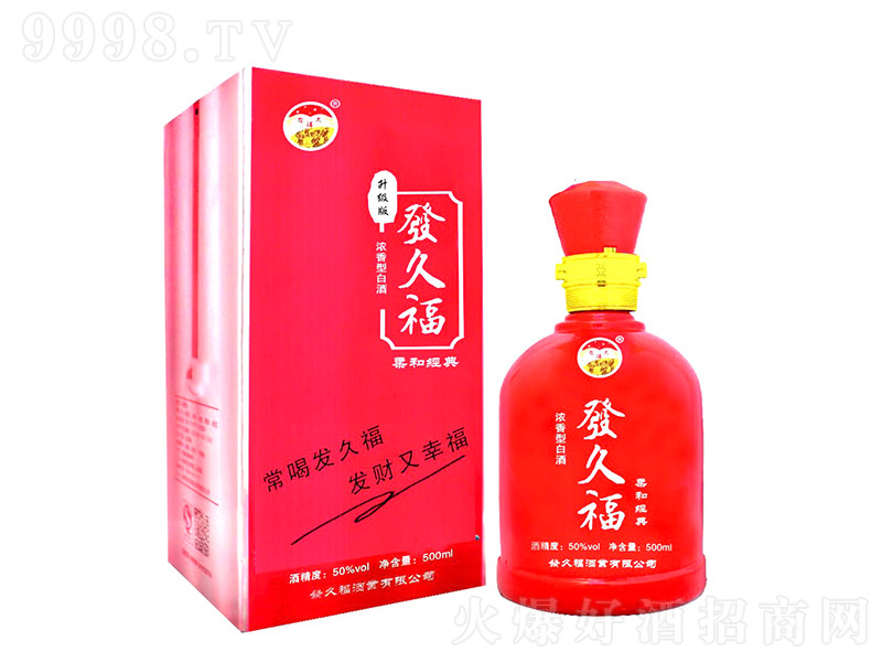 �l�Ƹ�������tƿ �u���Ͱ׾ơ�53�� 500ml��