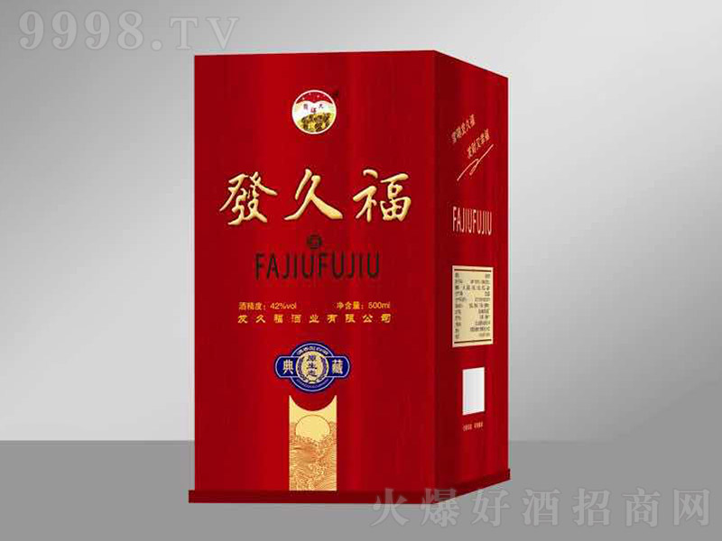 �l�ø�ԭ���B��� �u���Ͱ׾ơ�53�� 500ml��