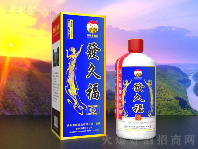 �l�ø��{�b �u���Ͱ׾ơ�53�� 500ml��