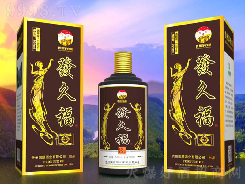 �l�ø����b �u���Ͱ׾ơ�53�� 500ml��
