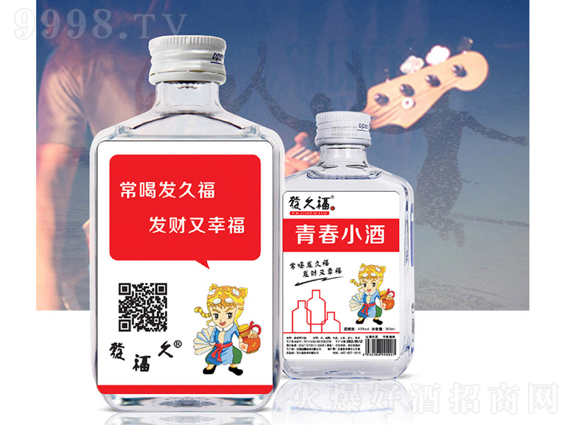 �l�ø��ഺС�� �����Ͱ׾ơ�42�� 100ml��