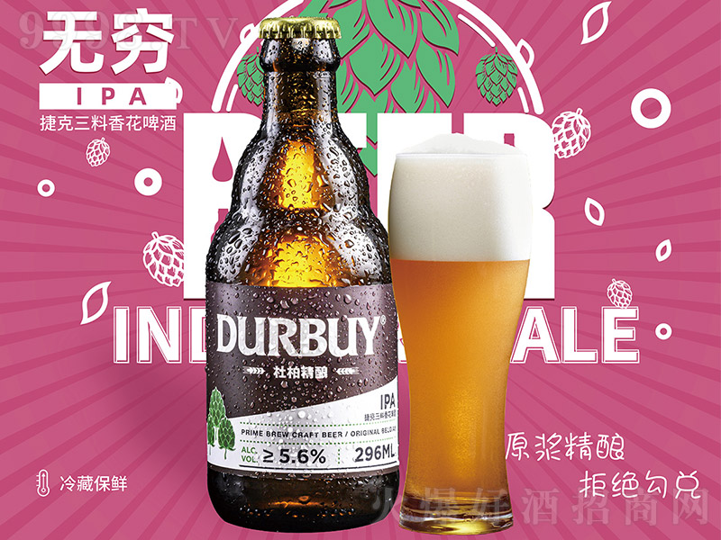 �Űؾ��IPA-�rơ��12�� 296ml��