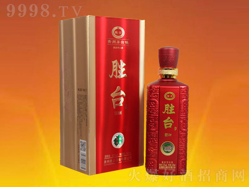 ���_�Ƈ��� �u���Ͱ׾ơ�53�� 500ml��-�׾�������Ϣ