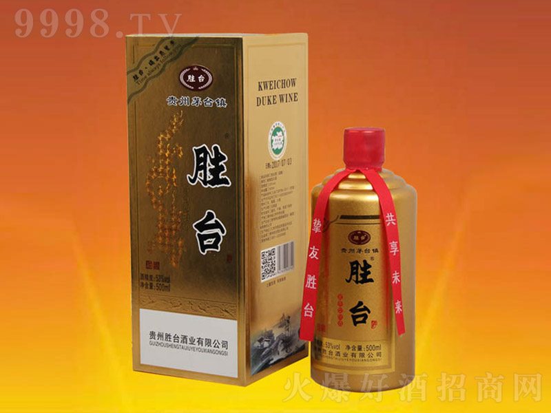 ���_�Ƈ��i �u���Ͱ׾ơ�53�� 500ml��-�׾�������Ϣ