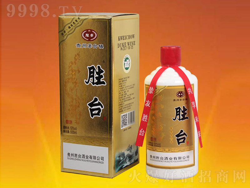 ���_�Ƈ��� �u���Ͱ׾ơ�53�� 500ml��-�׾�������Ϣ