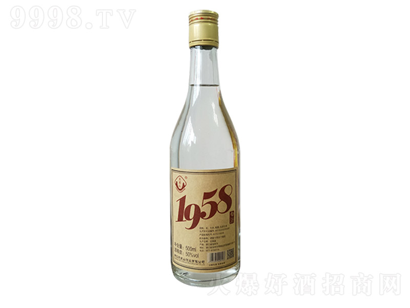 ���P(gu��n)ɽ1958�ƹ�ƿ �����Ͱ׾ơ�50�� 500ml��