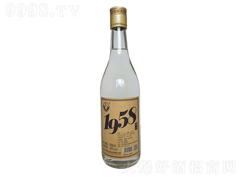 ���P(gu��n)ɽ1958�ƹ�ƿ �����Ͱ׾ơ�43�� 500ml��