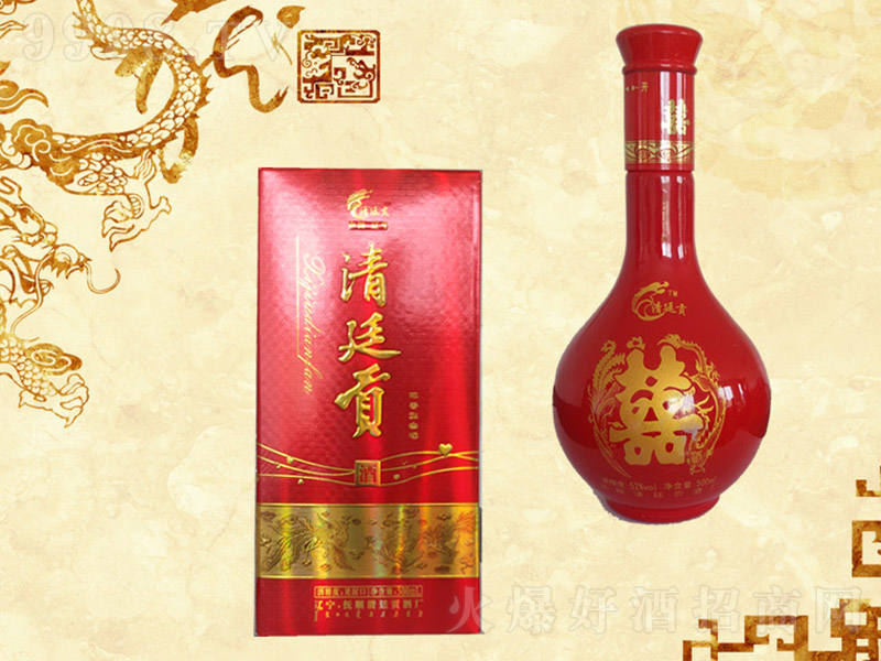 ��͢ϲ�� �����Ͱ׾ơ�52�� 500ml��