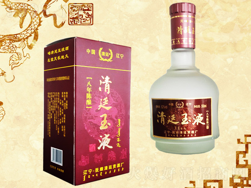 ��͢��Һ�� �����Ͱ׾ơ�52�� 500ml��-�׾�������Ϣ