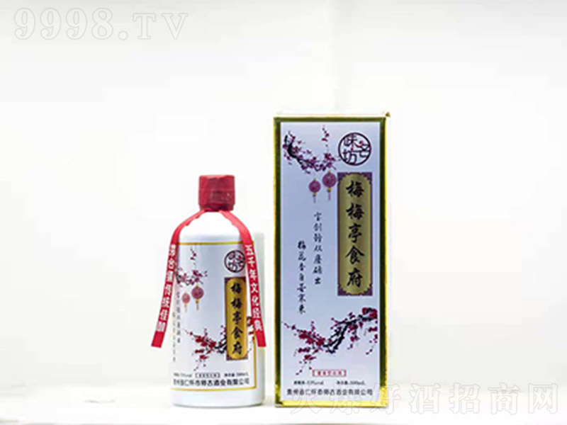 ÷÷ͤʳ�� �u���Ͱ׾ơ�53�� 500ml��