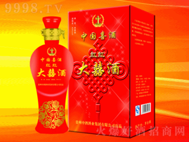 �t�t��ϲ�� �u���Ͱ׾ơ�53�� 500ml��