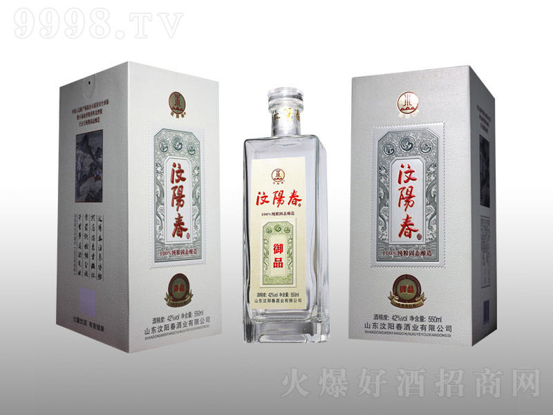 ��ꖴ�����Ʒ �����Ͱ׾ơ�42�� 550ml��