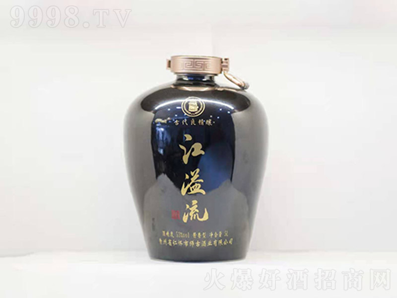 �������{�� �u���Ͱ׾ơ�53�� 5L��-�׾����Ϣ