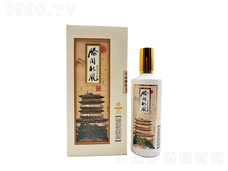 ţ�^�� �u���Ͱ׾ơ�53�� 500ml��