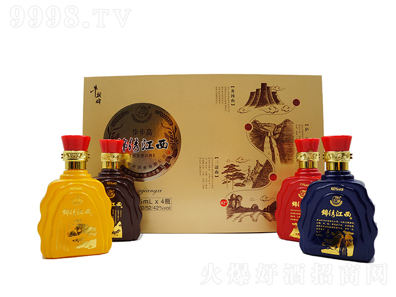 ţ�^���\�C������ �����Ͱ׾ơ�42�� 500ml��