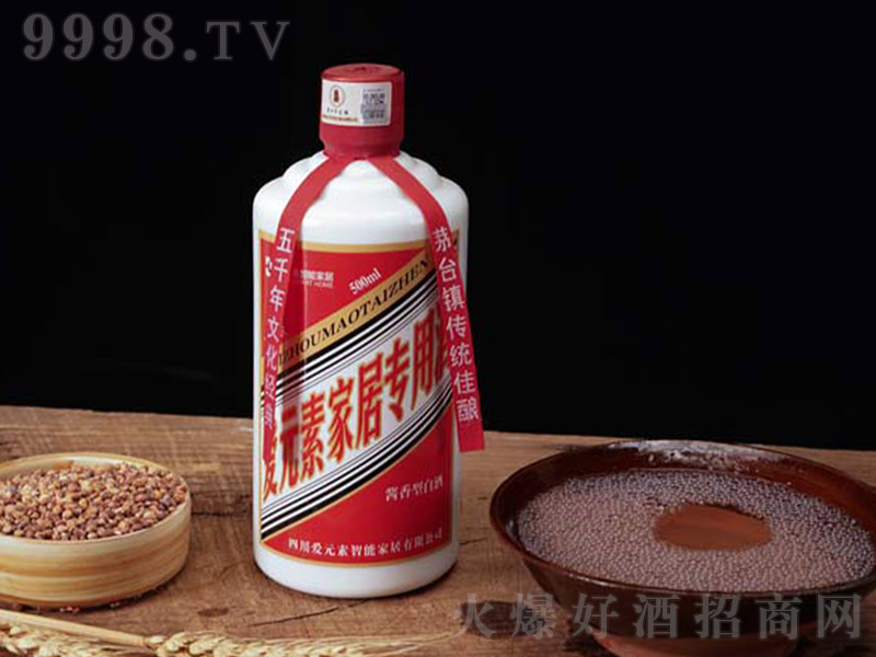 ��Ԫ�ؼҾӌ��þ� �u���Ͱ׾ơ�53�� 500ml��