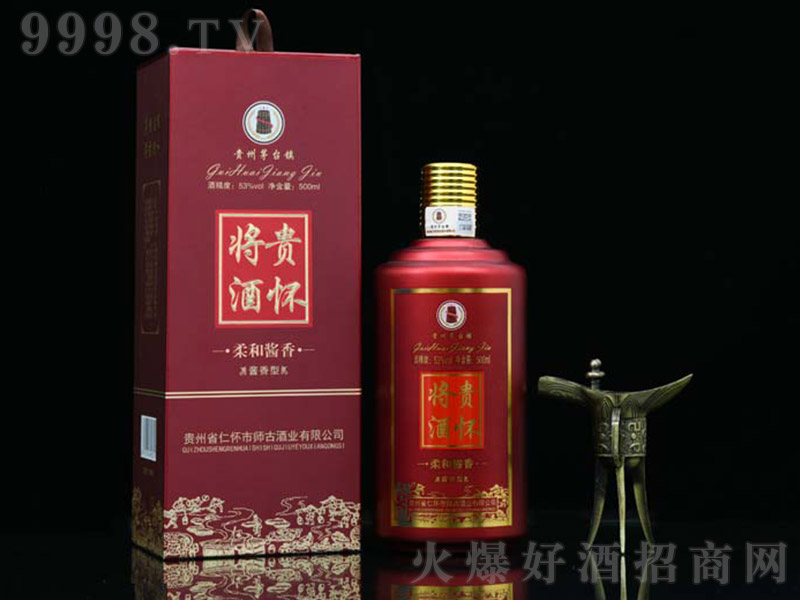 �F���u�� �u���Ͱ׾ơ�53�� 500ml��