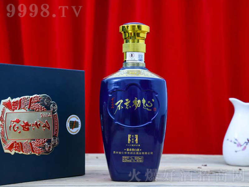 ���žƲ������� �u���Ͱ׾ơ�53�� 500ml��